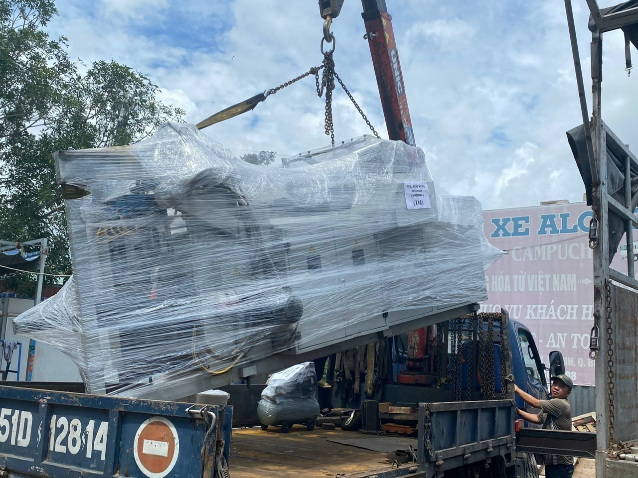 Tháo máy cáng màn nhiệt