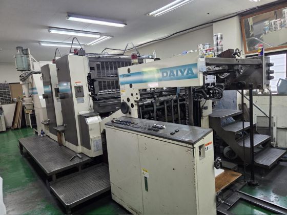 Máy in offset tờ rời 2 màu MITSUBISHI 3H-2