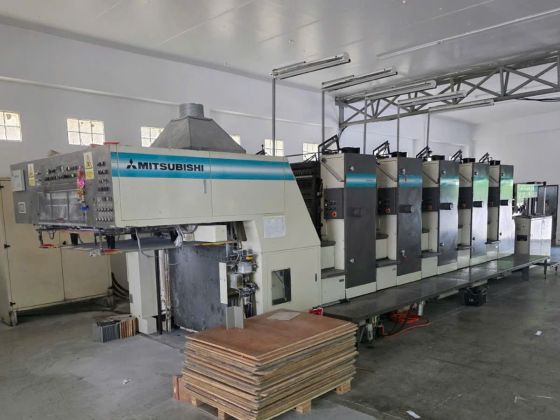 Máy in offset tờ rời 5 màu MITSUBISHI 3H-5
