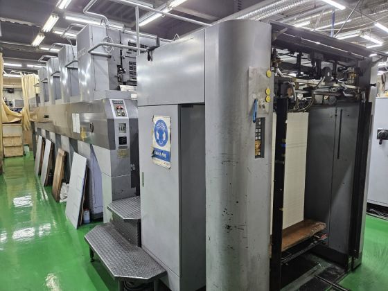 Máy in offset AKIYAMA MEGA JPRINT 4P440