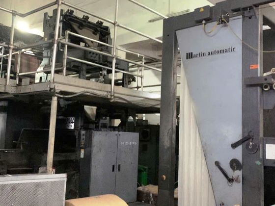 MÁY IN BÁO CUỒN HIỆU GOSS MERCURY (4/4) 4 THÁP, KHỔ 578 MM, NĂM 2004