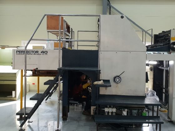 Máy in offset tờ rời KOMORI LP-40 (in 1/1) 