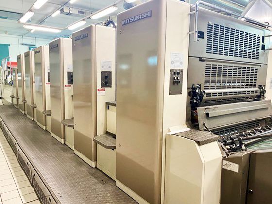 Máy in offset tờ rời 6 màu MITSUBISHI