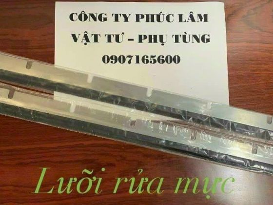 Lưỡi rửa mực máy in MITSUBISHI l(oại 1F, 2F, 3F)