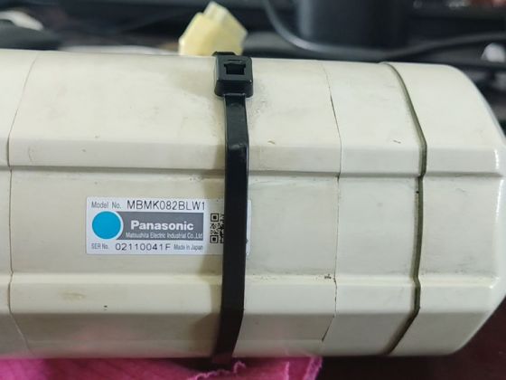 Mô tơ servo PANASONIC điều chỉnh phím mực máy in MITSUBISHI DIAMOND