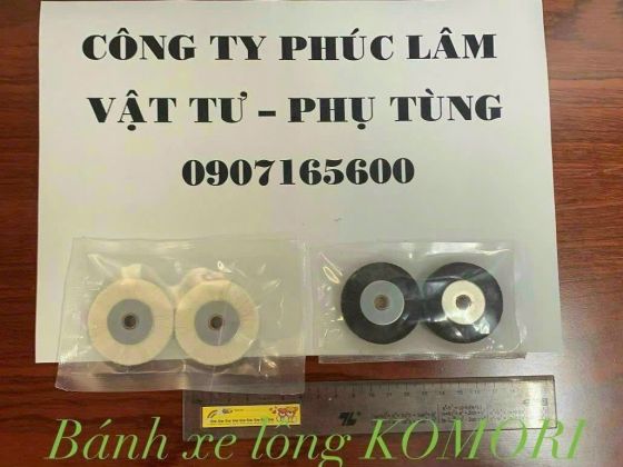 Bánh xe lông máy in KOMORI