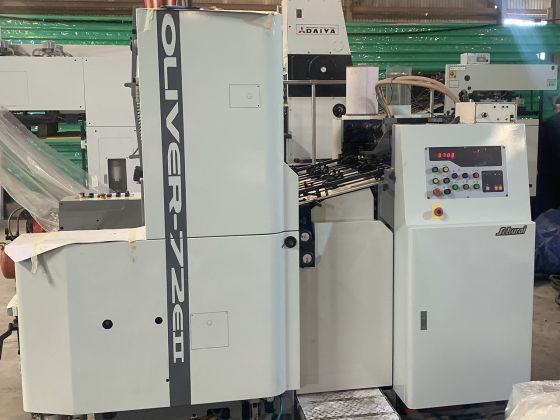Máy in offset tờ rời 1 màu SAKURAI OLIVER 72EII