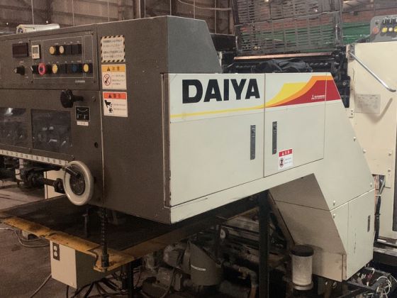 Máy in offset tờ rời 2 màu MITSUBISHI  1F-2