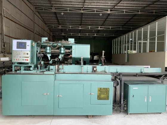 Máy cắt ba mặt YOSHINO